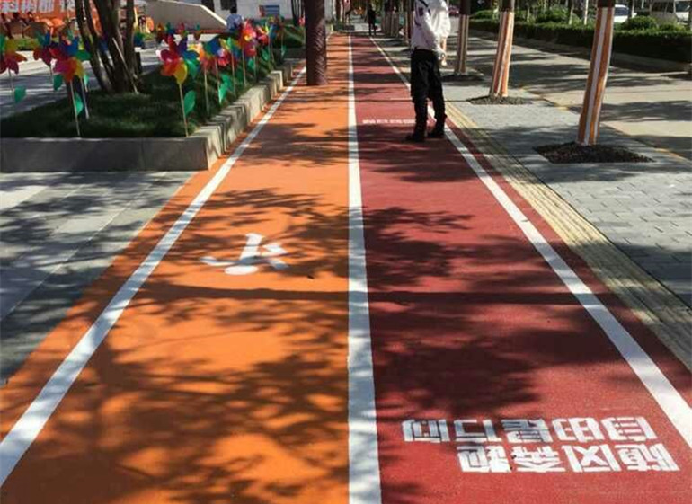 彩色自行車道施工方案-環氧地坪漆，水性地坪漆!