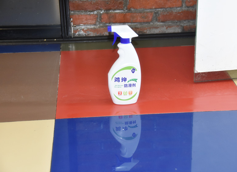 瓷磚地磚防滑施工方案-環氧地坪漆，水性地坪漆!