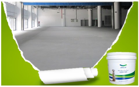 防潮修補(bǔ)找平砂漿-環(huán)氧地坪漆，水性地坪漆!