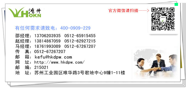 彩色透水地坪施工方案