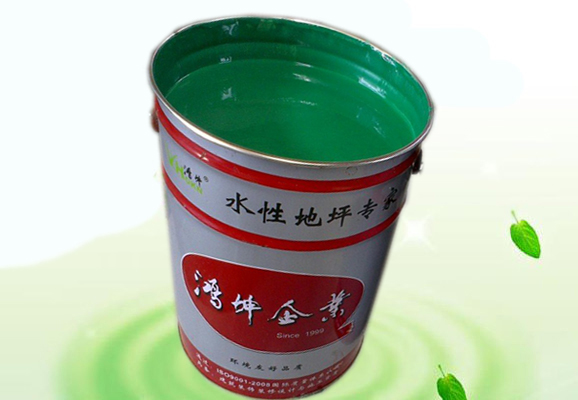 彩色防滑路面（綠道）-環氧地坪漆，水性地坪漆!