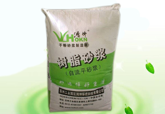 高強(qiáng)度自流平砂漿